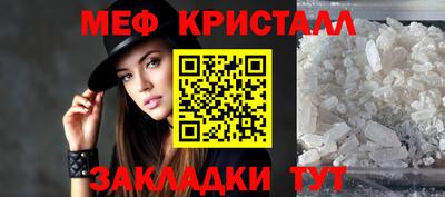 героин Новозыбков
