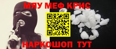 героин Новозыбков