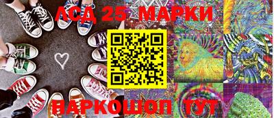 а пвп мука Новодвинск