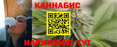 эйфоретик Новокубанск