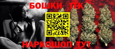 а пвп мука Новодвинск
