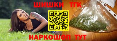 а пвп мука Новодвинск