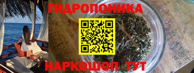 а пвп мука Новодвинск