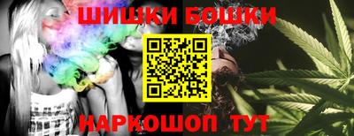эйфоретик Новокубанск