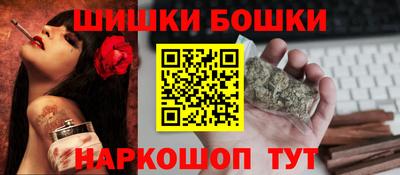 героин Новозыбков