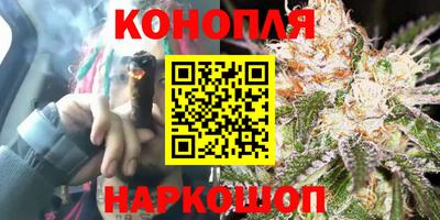 героин Новозыбков