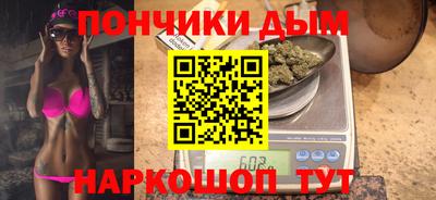 героин Новозыбков