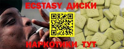 героин Новозыбков