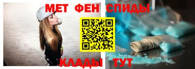 героин Новозыбков