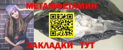 а пвп мука Новодвинск