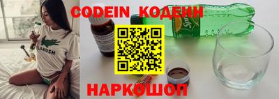 а пвп мука Новодвинск