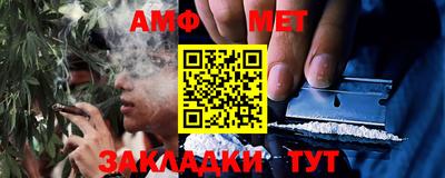 а пвп мука Новодвинск