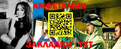 а пвп мука Новодвинск