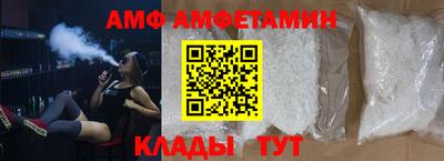 а пвп мука Новодвинск