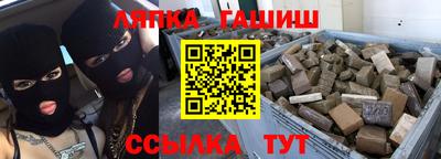 а пвп мука Новодвинск
