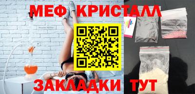 героин Новозыбков