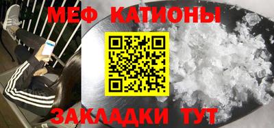 героин Новозыбков