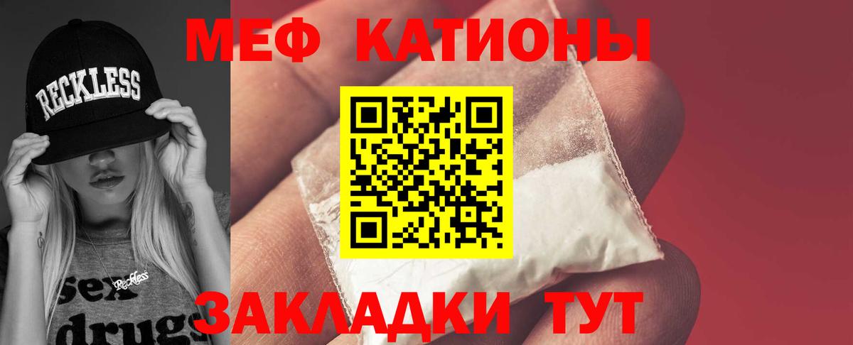 Конопля Сургут